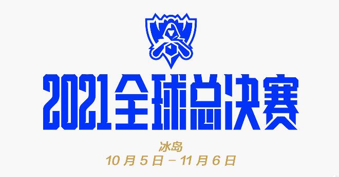 租借协议中包含选择买断条款，金额为1100万欧元加400万欧浮动。
